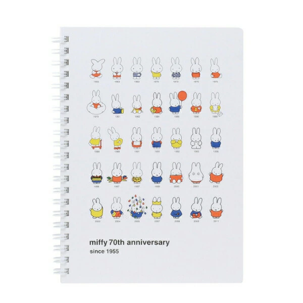 Miffy A5 Ring Notebook Ð 70th Anniversary Edition - Series