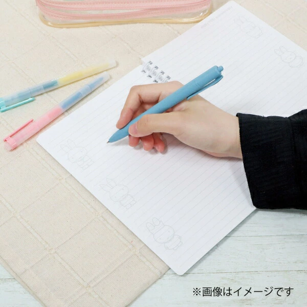 Miffy A5 Ring Notebook Ð 70th Anniversary Edition - Series