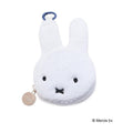Miffy Coin Purse - 70th Anniversary Edition - Blue
