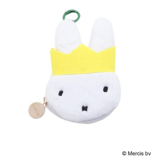 Miffy Coin Purse - 70th Anniversary Edition - Green