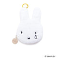 Miffy Coin Purse - 70th Anniversary Edition - Yellow