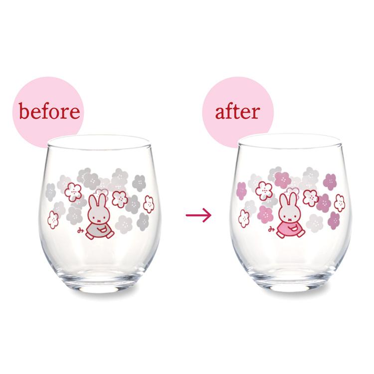 Miffy Color Changing Glass Tumbler - Sakura