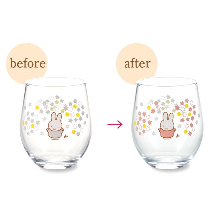 Miffy Color Changing Glass Tumbler - Star