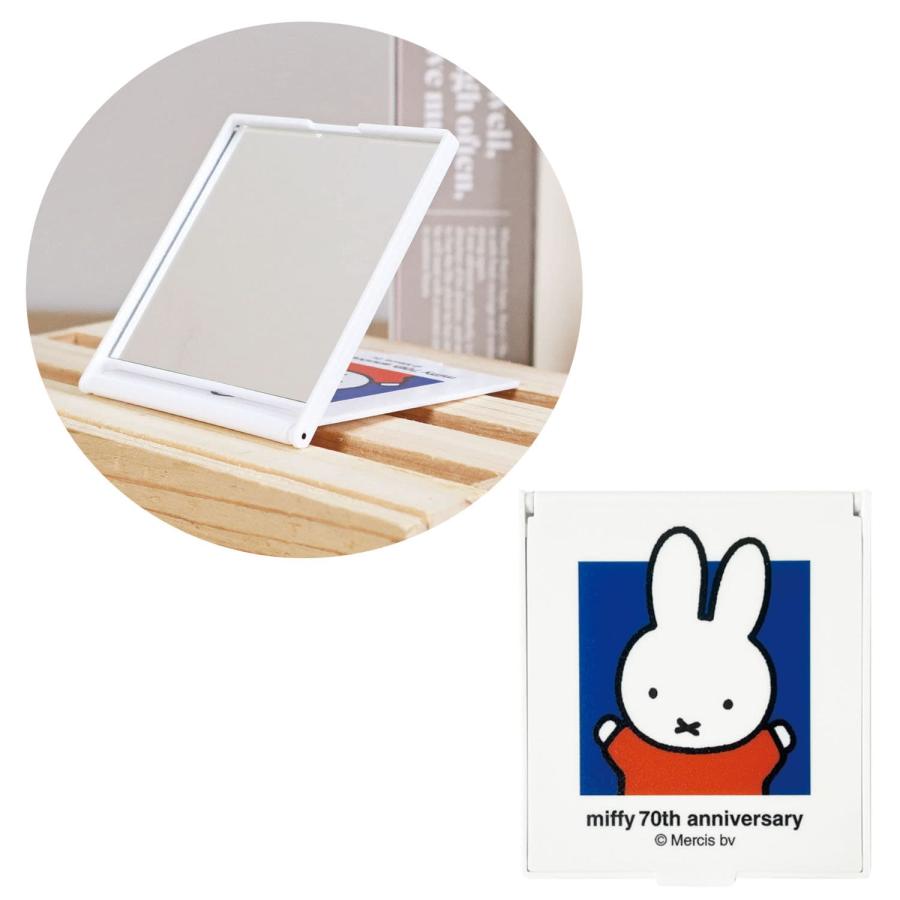 Miffy Compact Mirror Ð 70th Anniversary Edition - Blue