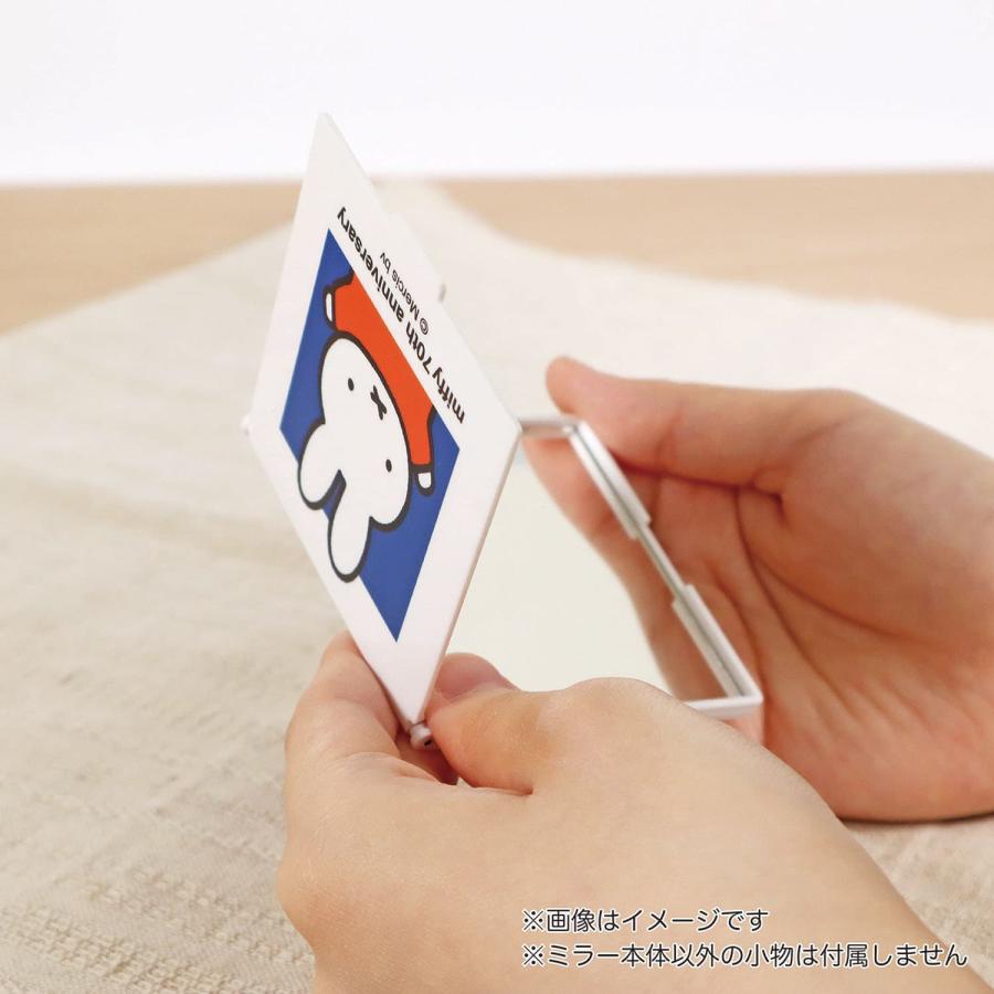 Miffy Compact Mirror Ð 70th Anniversary Edition - Blue