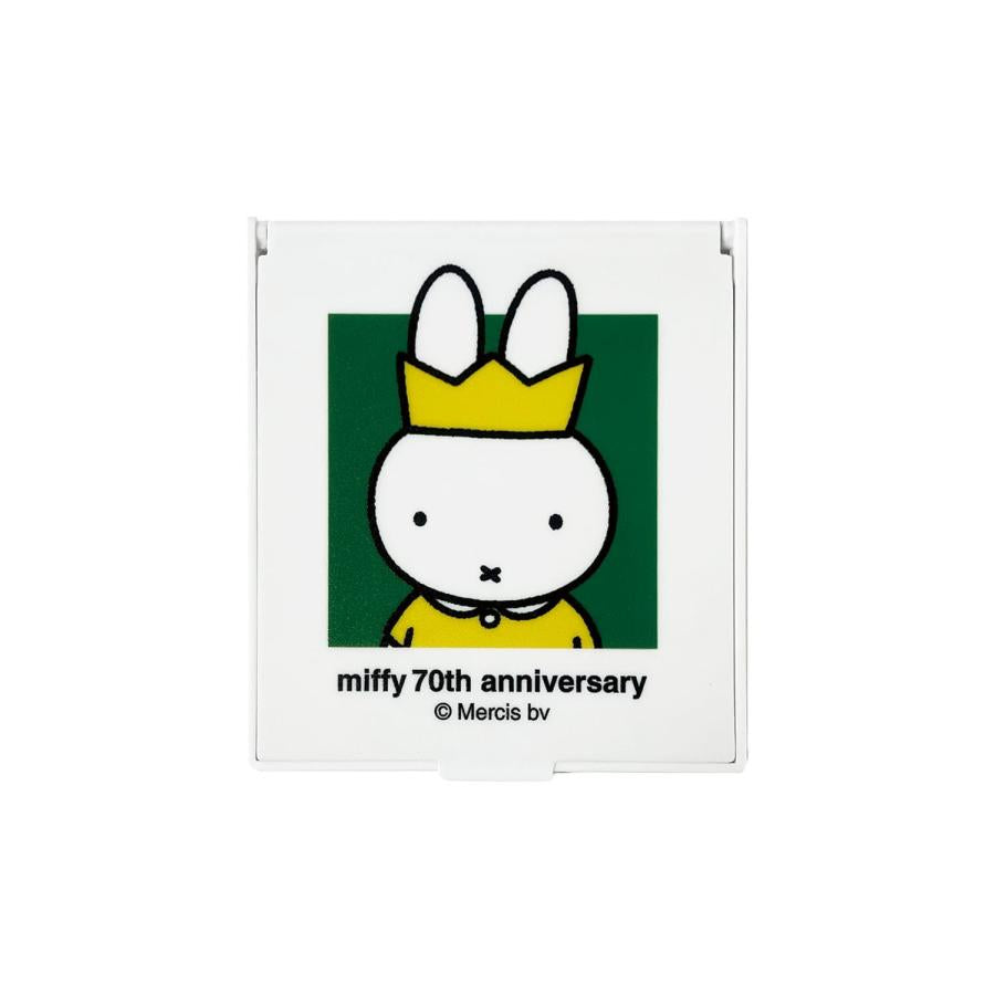 Miffy Compact Mirror Ð 70th Anniversary Edition - Green