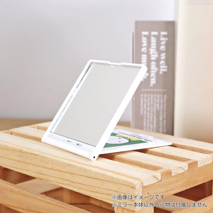 Miffy Compact Mirror Ð 70th Anniversary Edition - Green