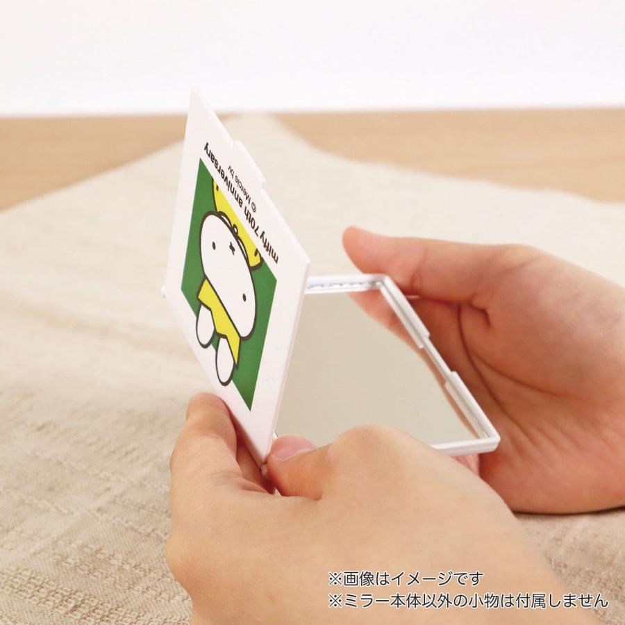 Miffy Compact Mirror Ð 70th Anniversary Edition - Green