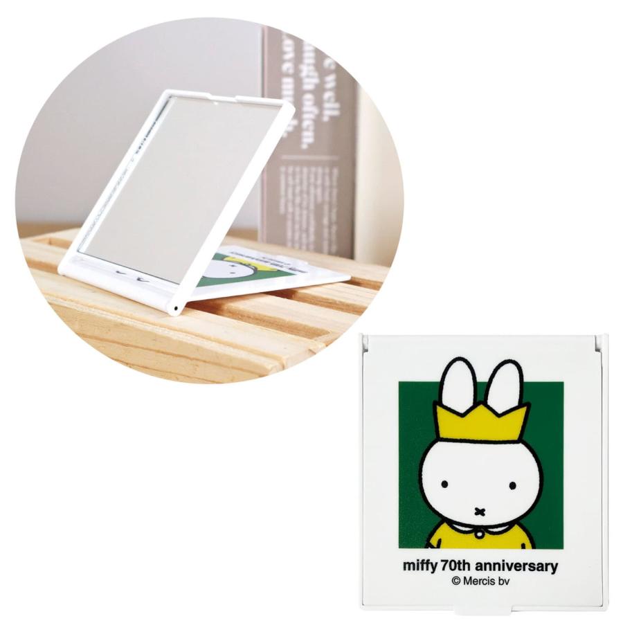 Miffy Compact Mirror Ð 70th Anniversary Edition - Green