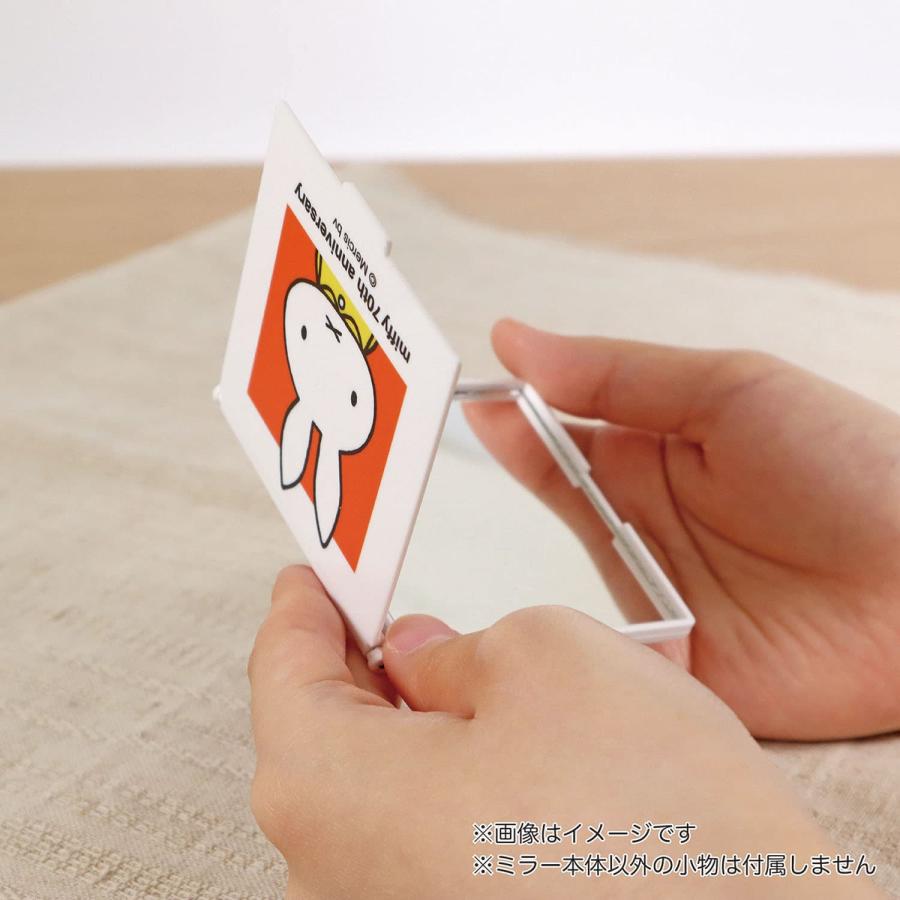 Miffy Compact Mirror Ð 70th Anniversary Edition - Red