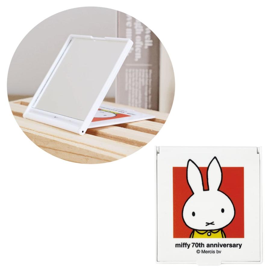 Miffy Compact Mirror Ð 70th Anniversary Edition - Red