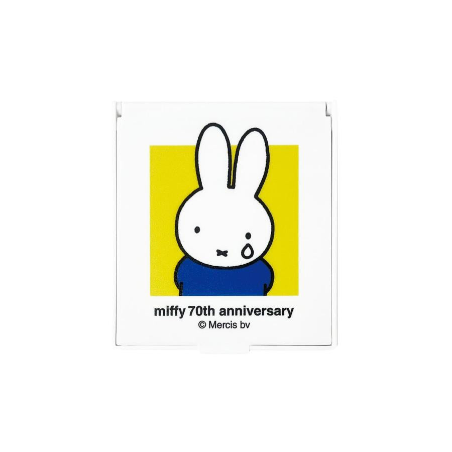Miffy Compact Mirror Ð 70th Anniversary Edition - Yelow
