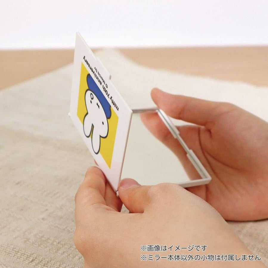Miffy Compact Mirror Ð 70th Anniversary Edition - Yelow – MINIMARU