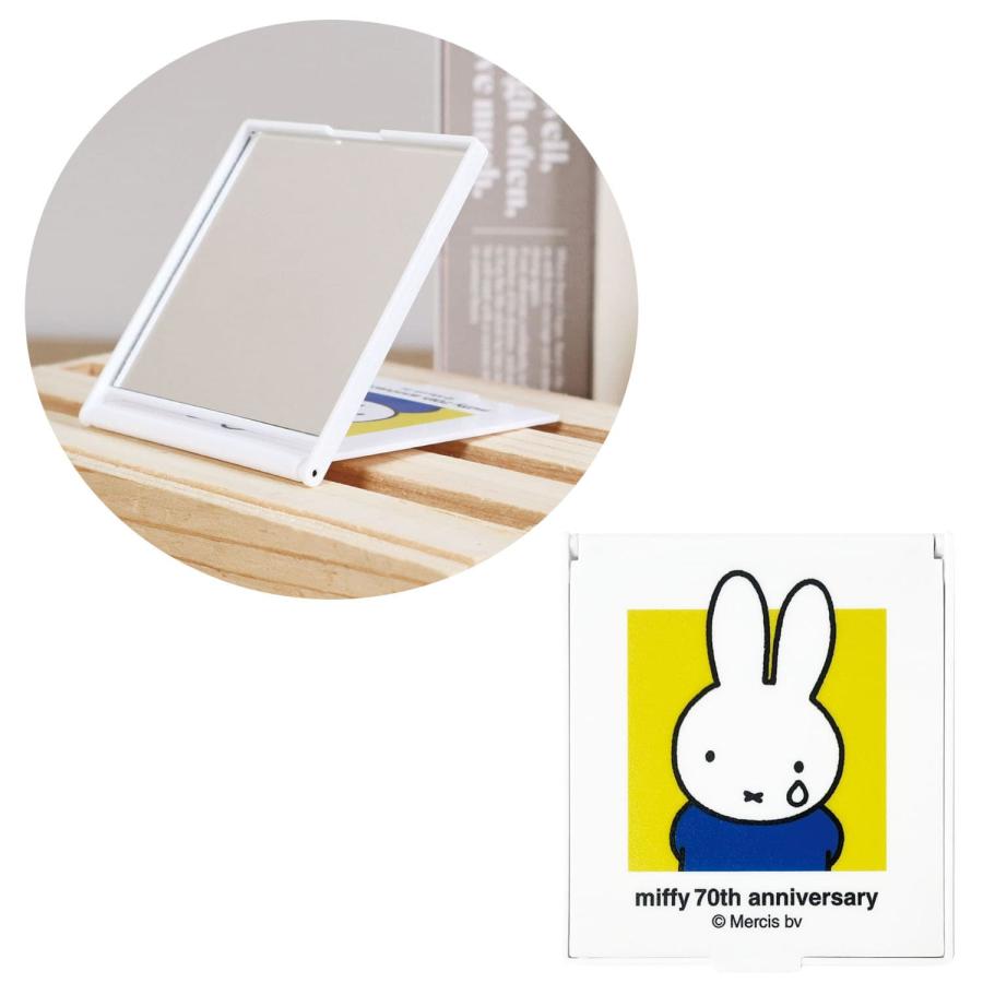Miffy Compact Mirror Ð 70th Anniversary Edition - Yelow