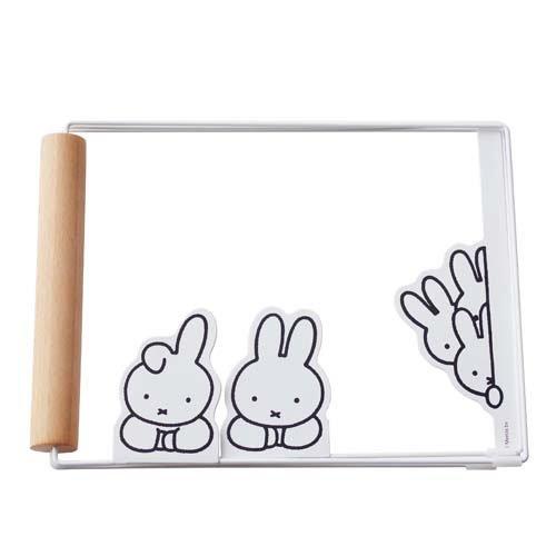 Miffy Dish Towel Hanger