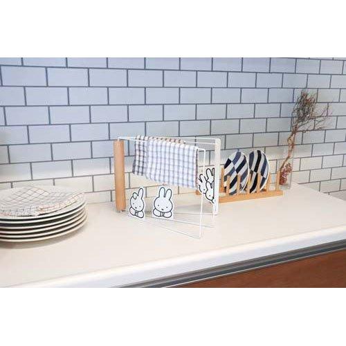 Miffy Dish Towel Hanger
