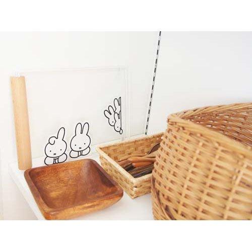 Miffy Dish Towel Hanger