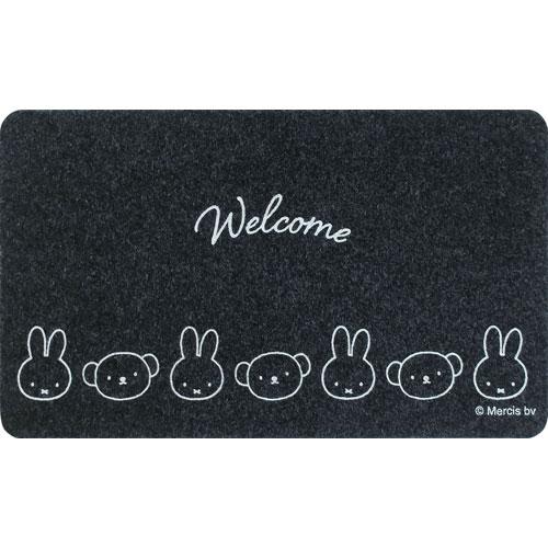 Miffy Door Mat - Miffy & Boris - 45 x 75cm