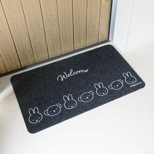 Miffy Door Mat - Miffy & Boris - 45 x 75cm