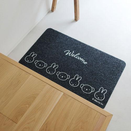 Miffy Door Mat - Miffy & Boris - 45 x 75cm