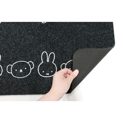 Miffy Door Mat - Miffy & Boris - 45 x 75cm