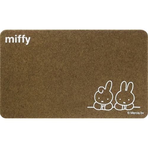 Miffy Door Mat - Miffy & Dan - 45 x 75cm