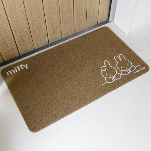 Miffy Door Mat - Miffy & Dan - 45 x 75cm