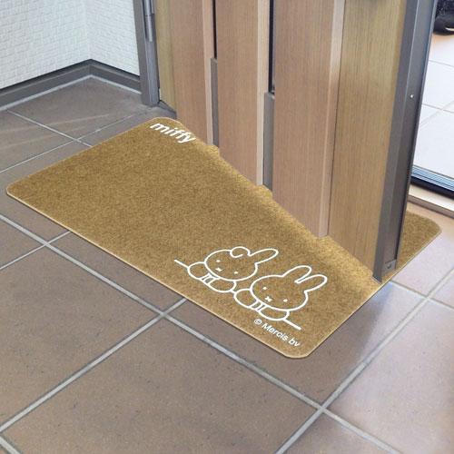 Miffy Door Mat - Miffy & Dan - 45 x 75cm