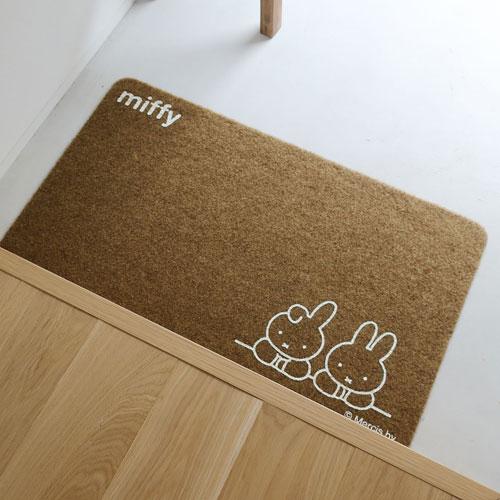 Miffy Door Mat - Miffy & Dan - 45 x 75cm