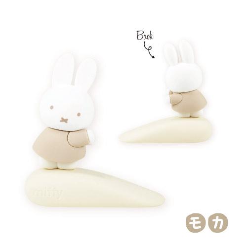 Miffy Doorstop