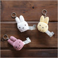 Miffy Flat Keychain Corduroy - 10cm