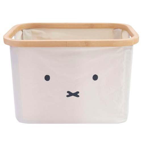 Miffy Hamper Basket 16L