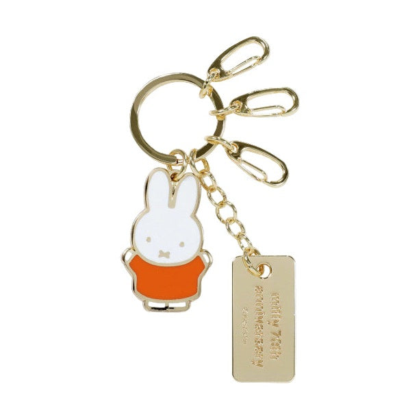 Miffy Keyring - 70th Anniversary Edition - Red