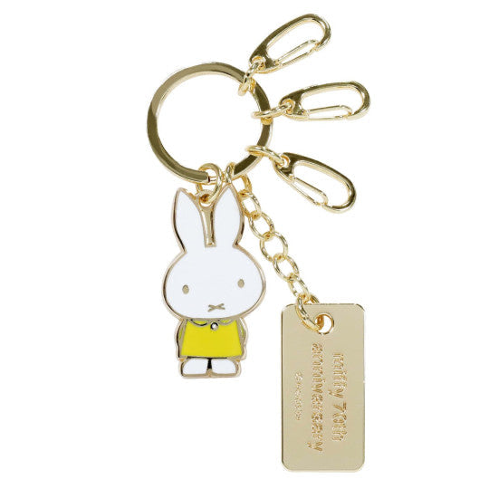 Miffy Keyring - 70th Anniversary Edition - Yellow
