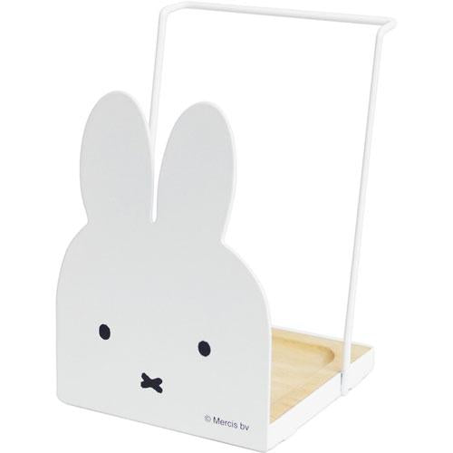 Miffy Kitchen Utensil Stand