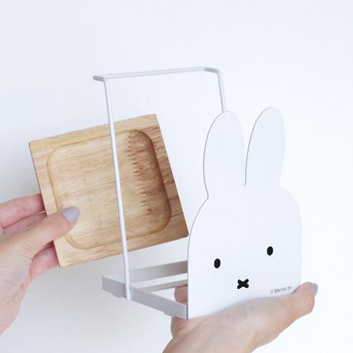 Miffy Kitchen Utensil Stand