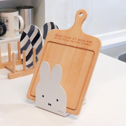 Miffy Kitchen Utensil Stand