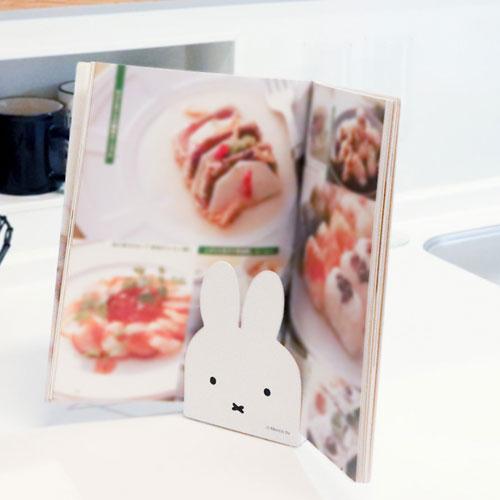 Miffy Kitchen Utensil Stand