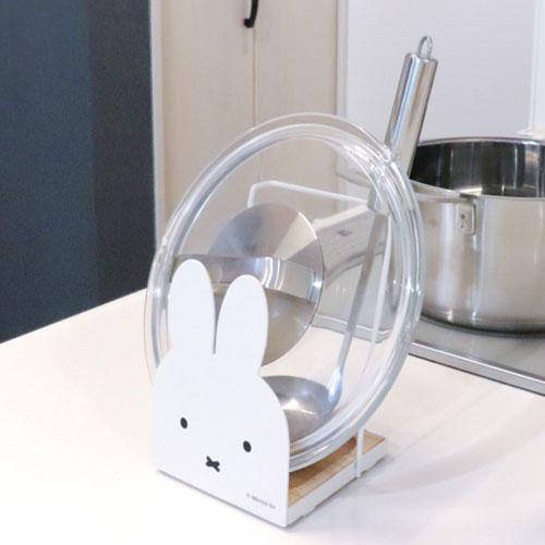 Miffy Kitchen Utensil Stand