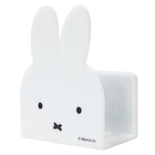 Miffy Magnetic Sponge Holder
