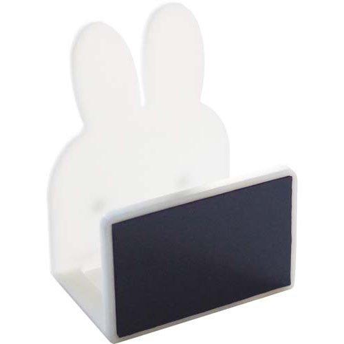 Miffy Magnetic Sponge Holder