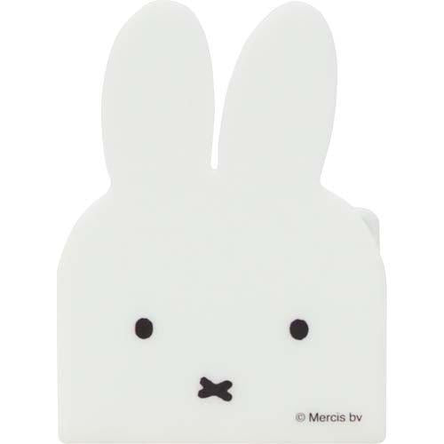 Miffy Magnetic Sponge Holder