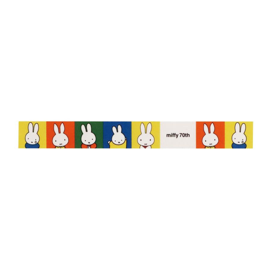Miffy Masking Tape - 70th Anniversary Edition - Colour