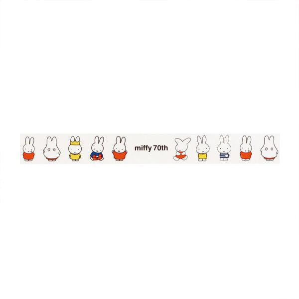 Miffy Masking Tape Ð 70th Anniversary Edition - White