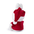 Miffy Santa sitting - 23 cm - 9"