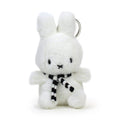 Miffy Sitting Keychain with Scarf - 10 cm - 4"