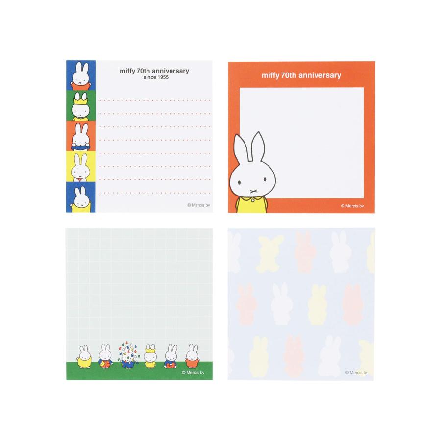 Miffy Square Memo Ð 70th Anniversary Edition - Block