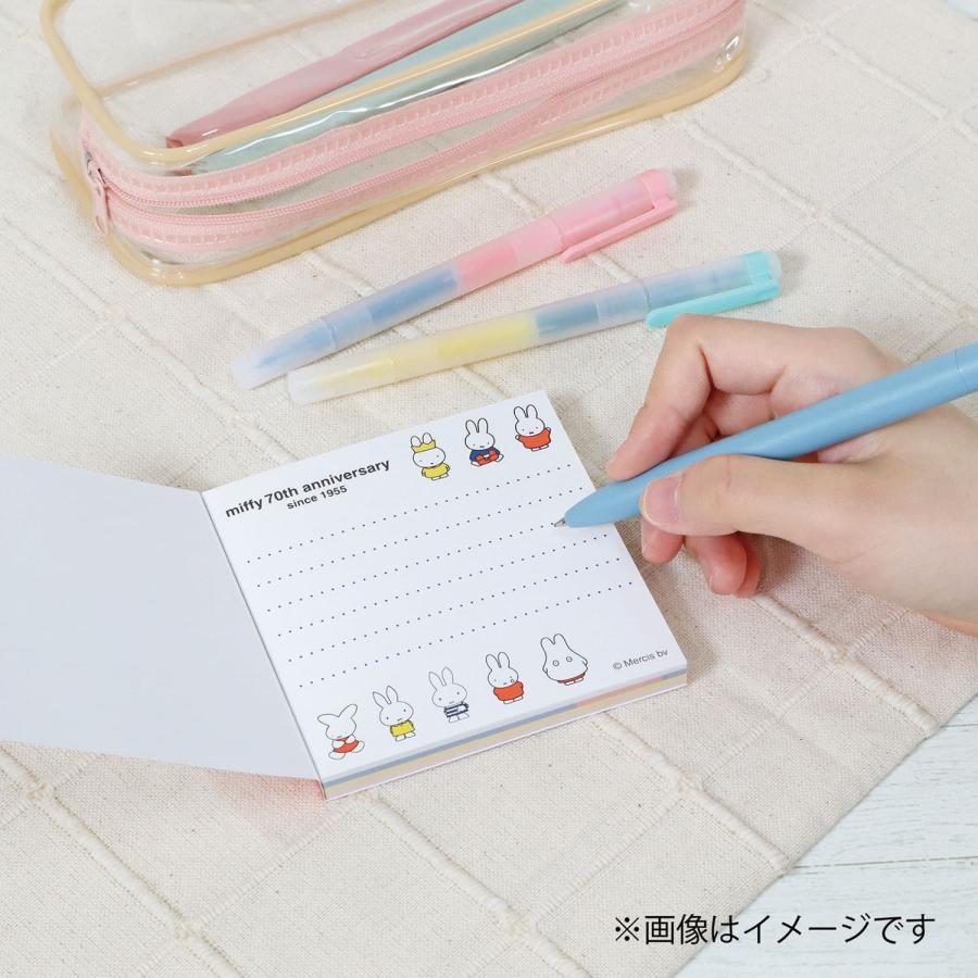 Miffy Square Memo Ð 70th Anniversary Edition - Block
