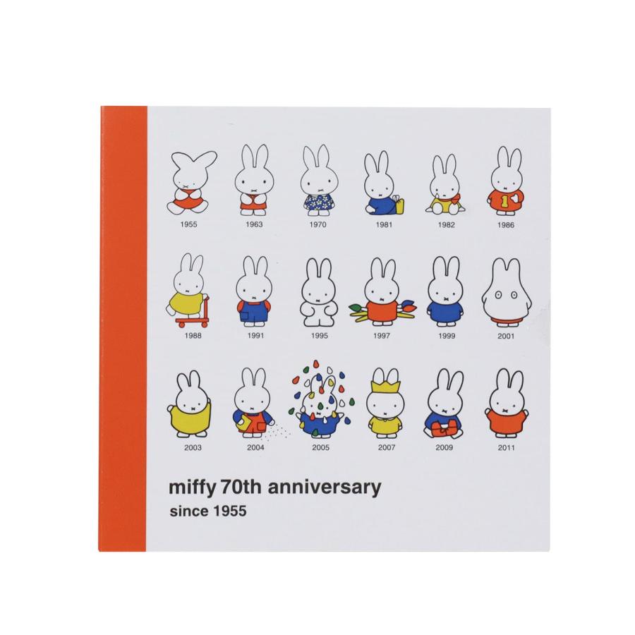 Miffy Square Memo Ð 70th Anniversary Edition - Series