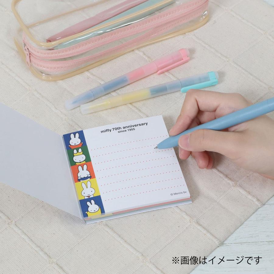 Miffy Square Memo Ð 70th Anniversary Edition - Series